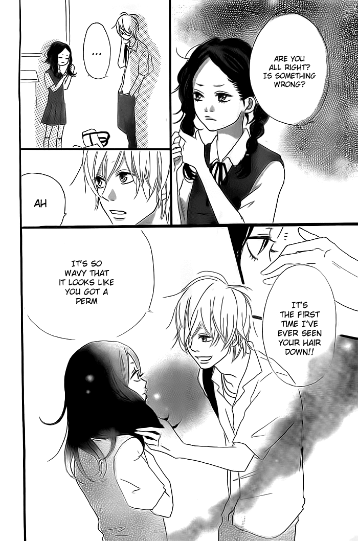 Iroha ni Ai wo Oneshot 第23页