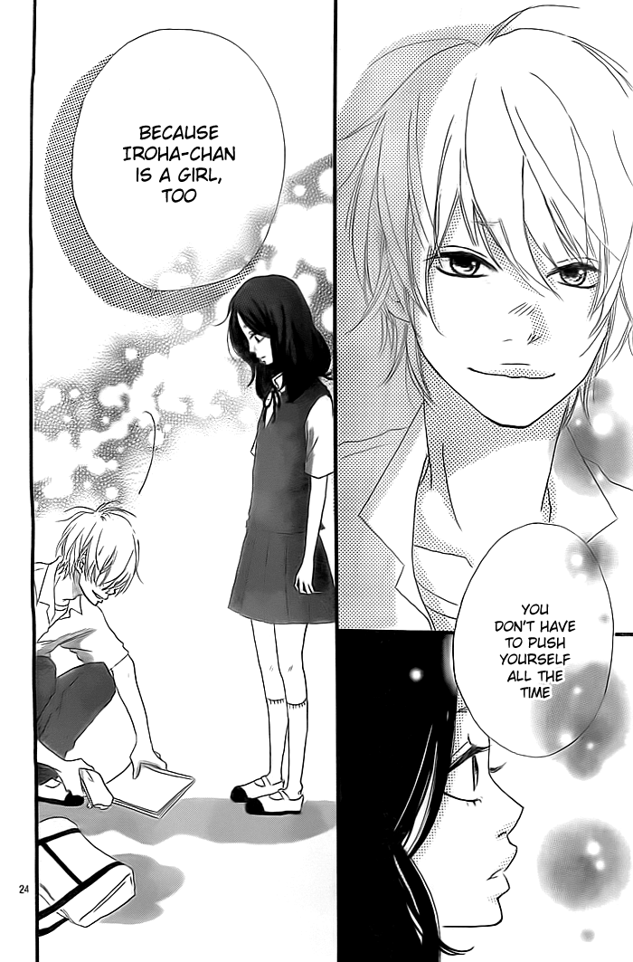 Iroha ni Ai wo Oneshot 第25页