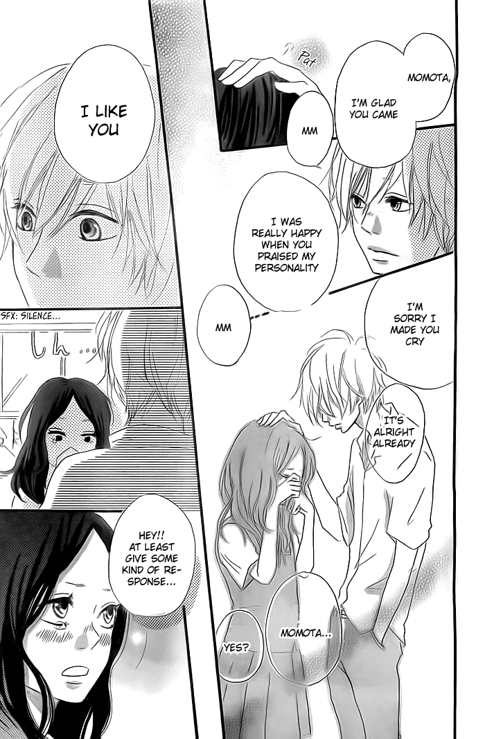 Iroha ni Ai wo Oneshot 第28页