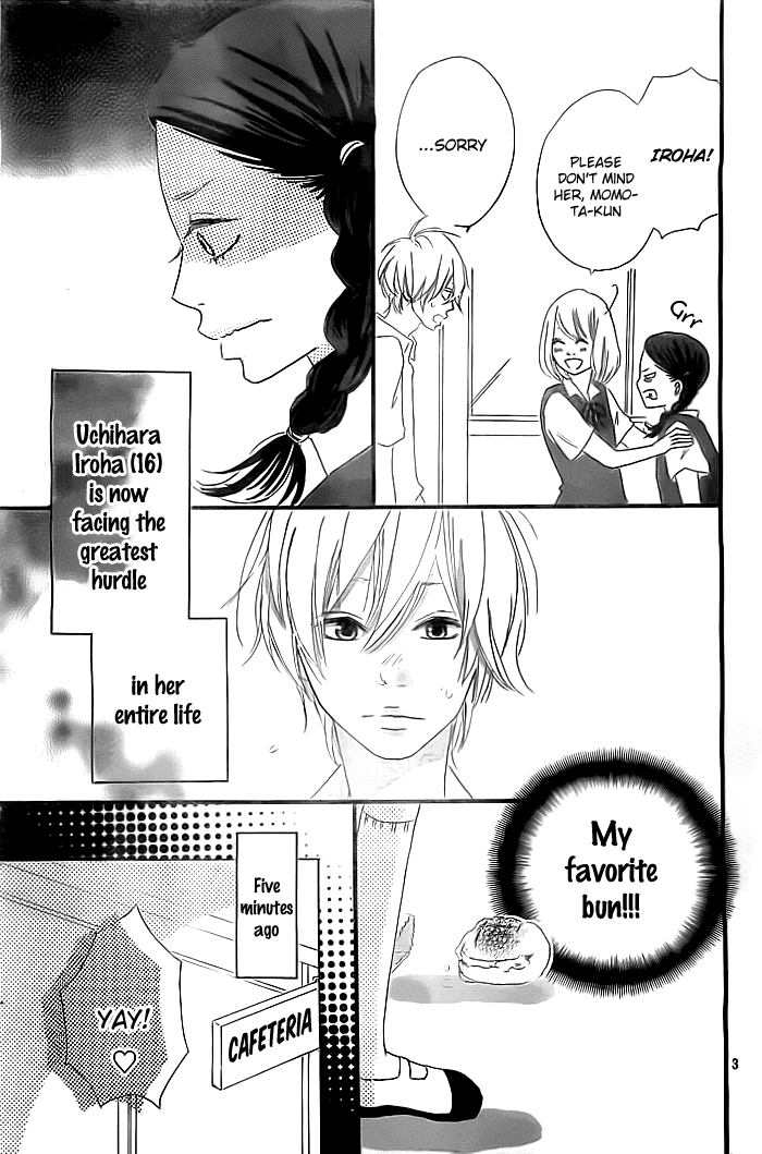 Iroha ni Ai wo 第4页
