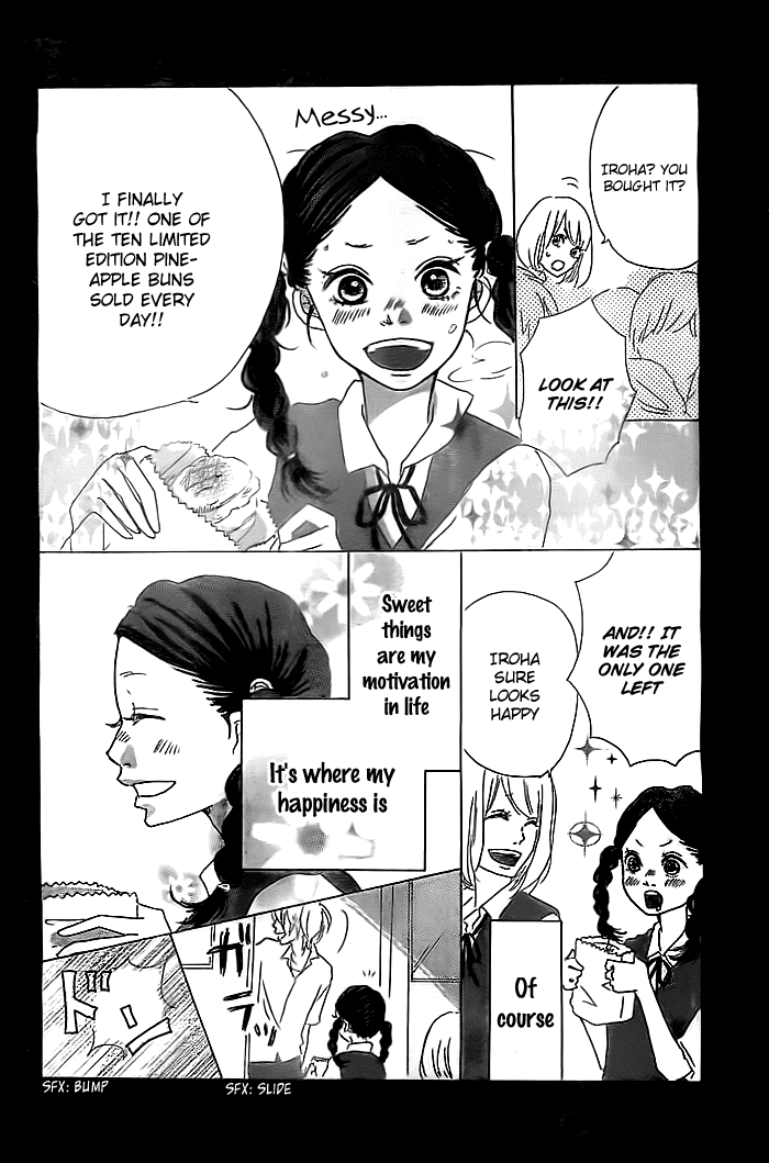 Iroha ni Ai wo 第5页