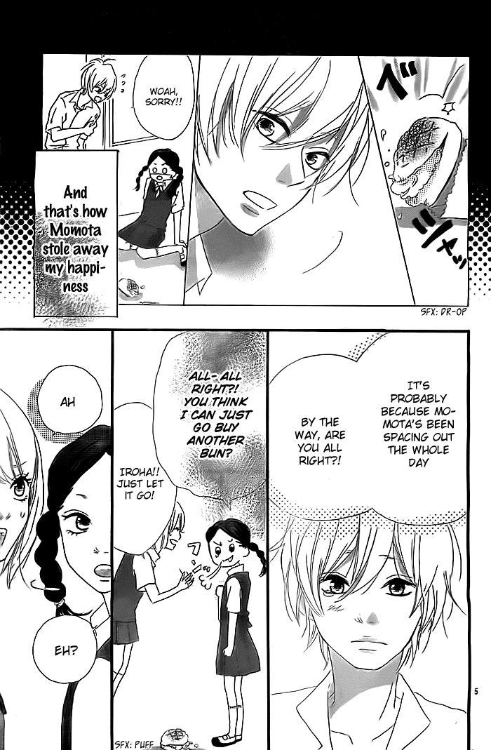 Iroha ni Ai wo 第6页