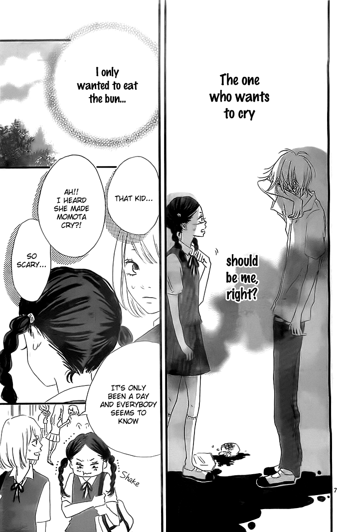Iroha ni Ai wo 第8页