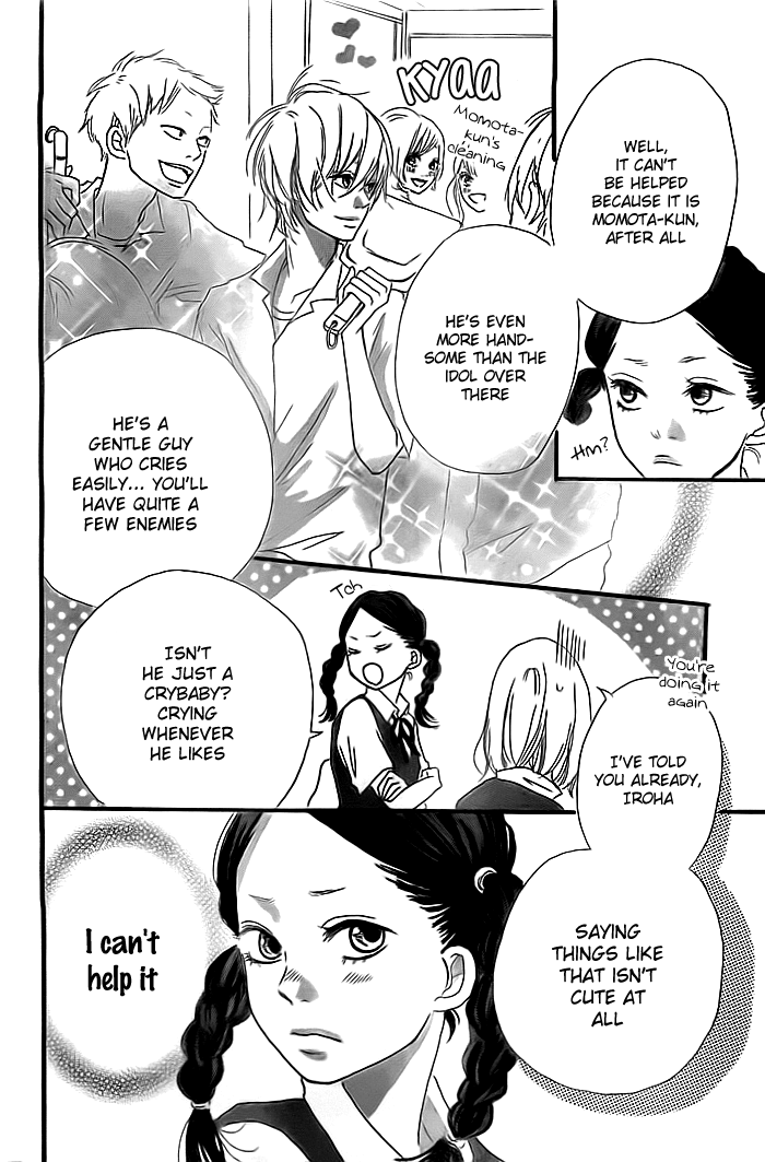 Iroha ni Ai wo Oneshot 第9页