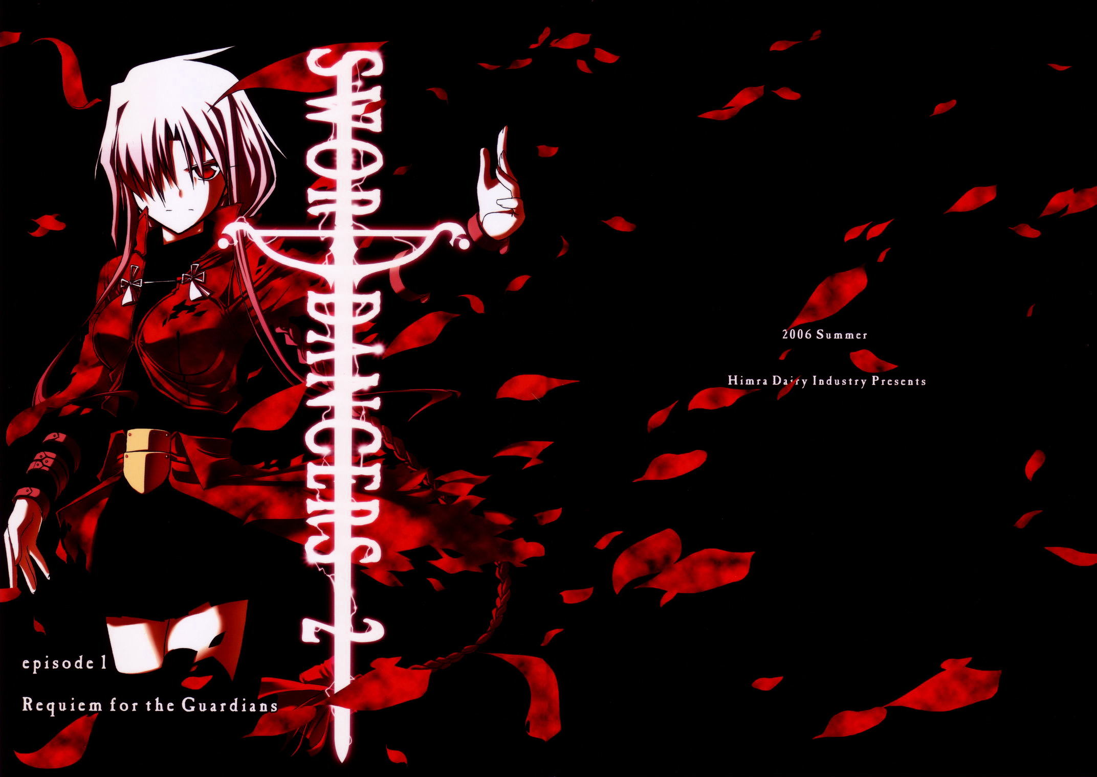 Fate/stay night - SWORD DANCERS (Doujinshi) Requiem for the guardians 第1页