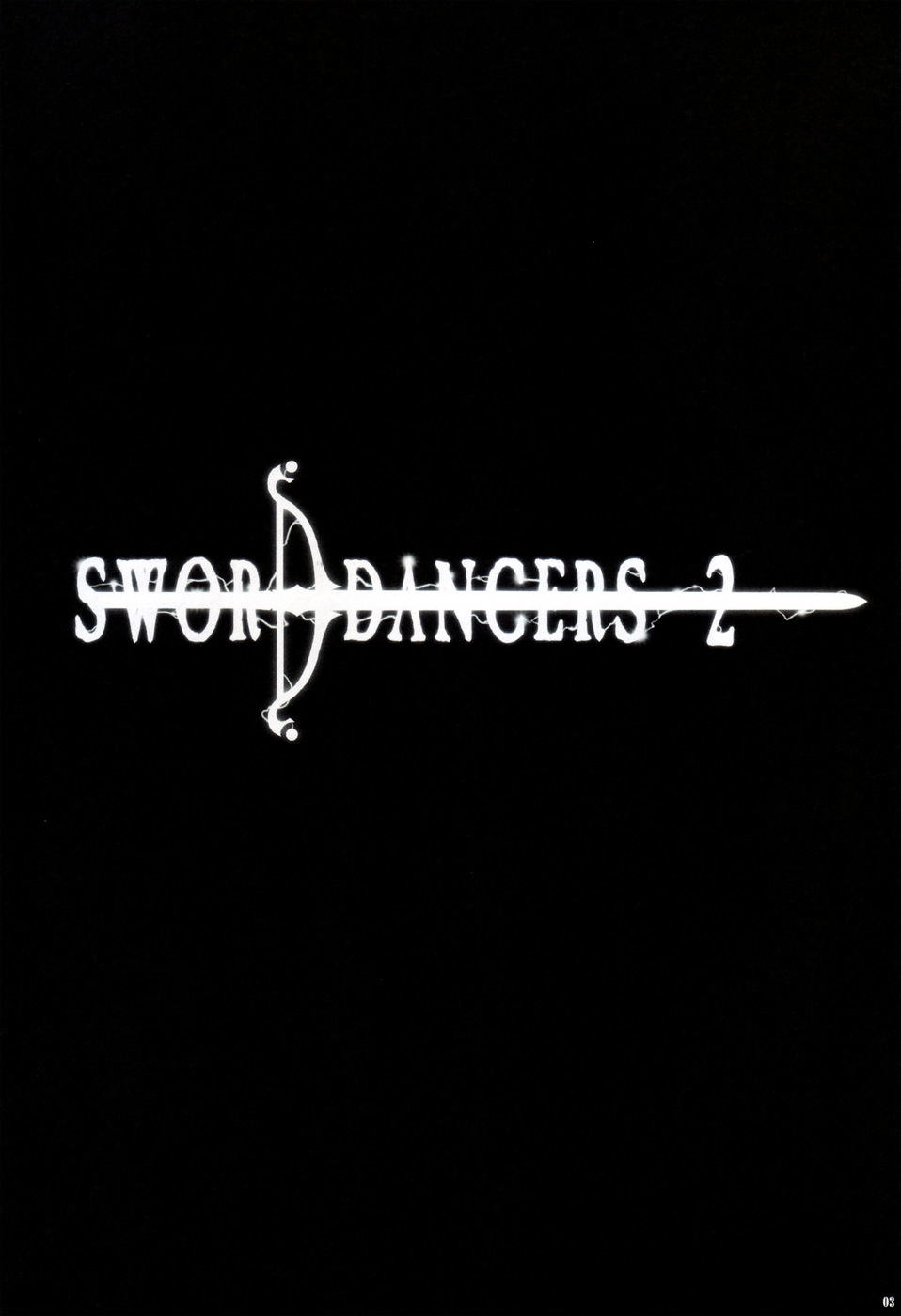 Fate/stay night - SWORD DANCERS (Doujinshi) Requiem for the guardians 第2页
