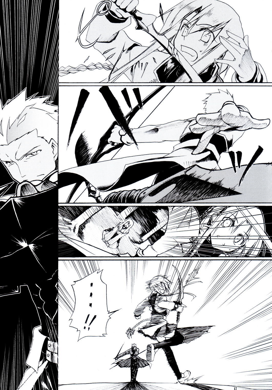 Fate/stay night - SWORD DANCERS (Doujinshi) Requiem for the guardians 第15页