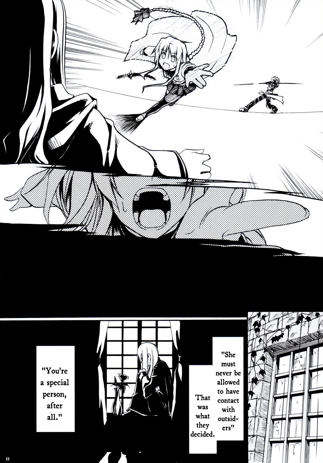 Fate/stay night - SWORD DANCERS (Doujinshi) Requiem for the guardians 第16页