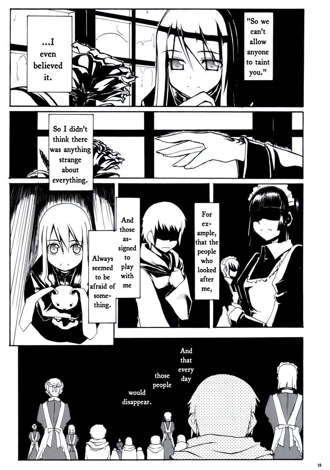Fate/stay night - SWORD DANCERS (Doujinshi) Requiem for the guardians 第17页