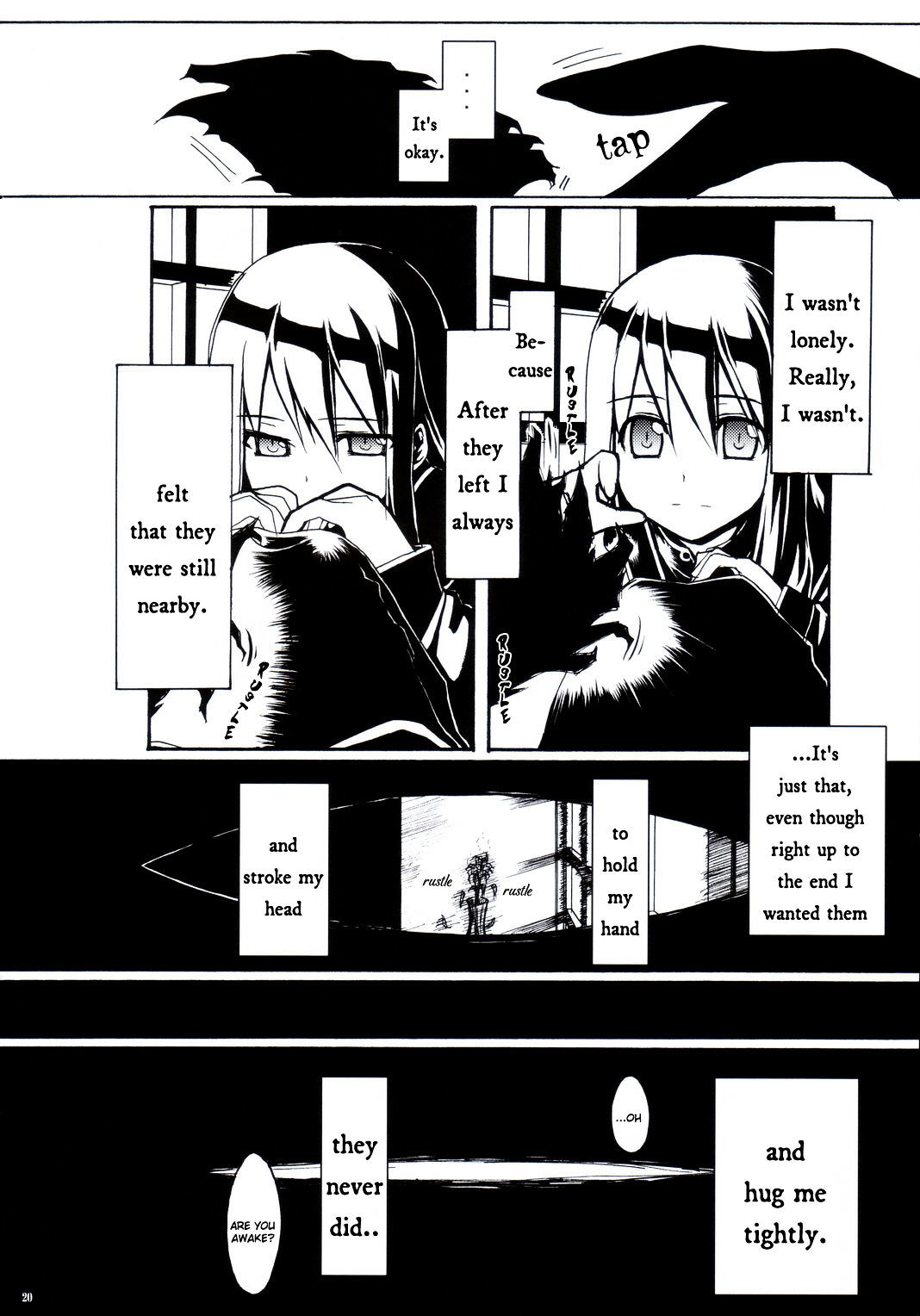 Fate/stay night - SWORD DANCERS (Doujinshi) Requiem for the guardians 第18页