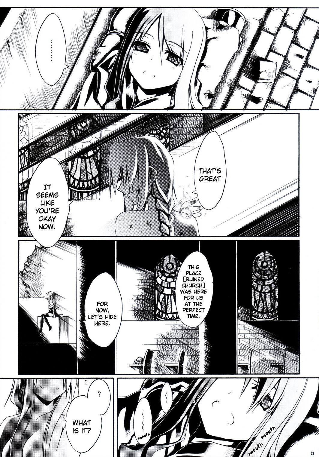 Fate/stay night - SWORD DANCERS (Doujinshi) Requiem for the guardians 第19页