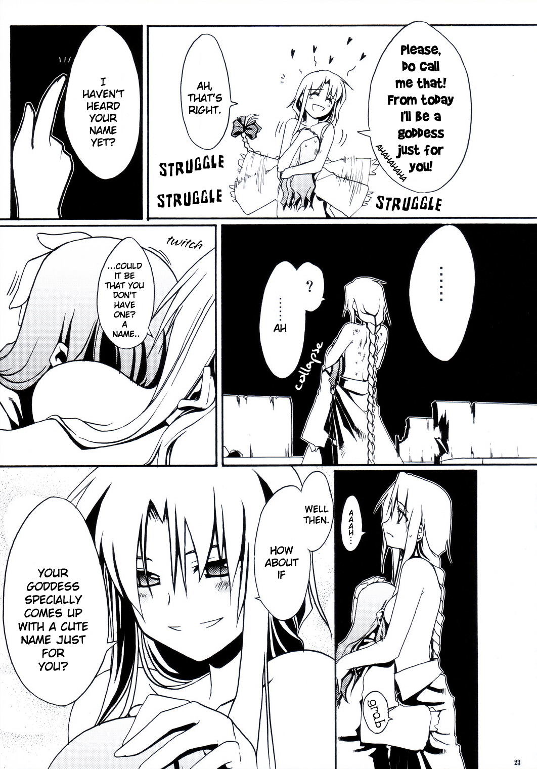 Fate/stay night - SWORD DANCERS (Doujinshi) Requiem for the guardians 第21页