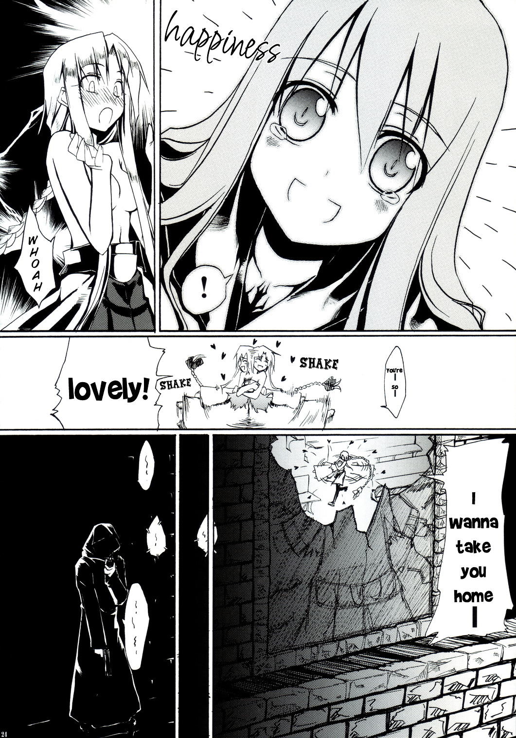 Fate/stay night - SWORD DANCERS (Doujinshi) Requiem for the guardians 第22页