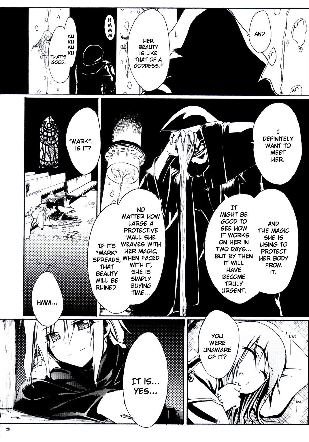 Fate/stay night - SWORD DANCERS (Doujinshi) Requiem for the guardians 第25页