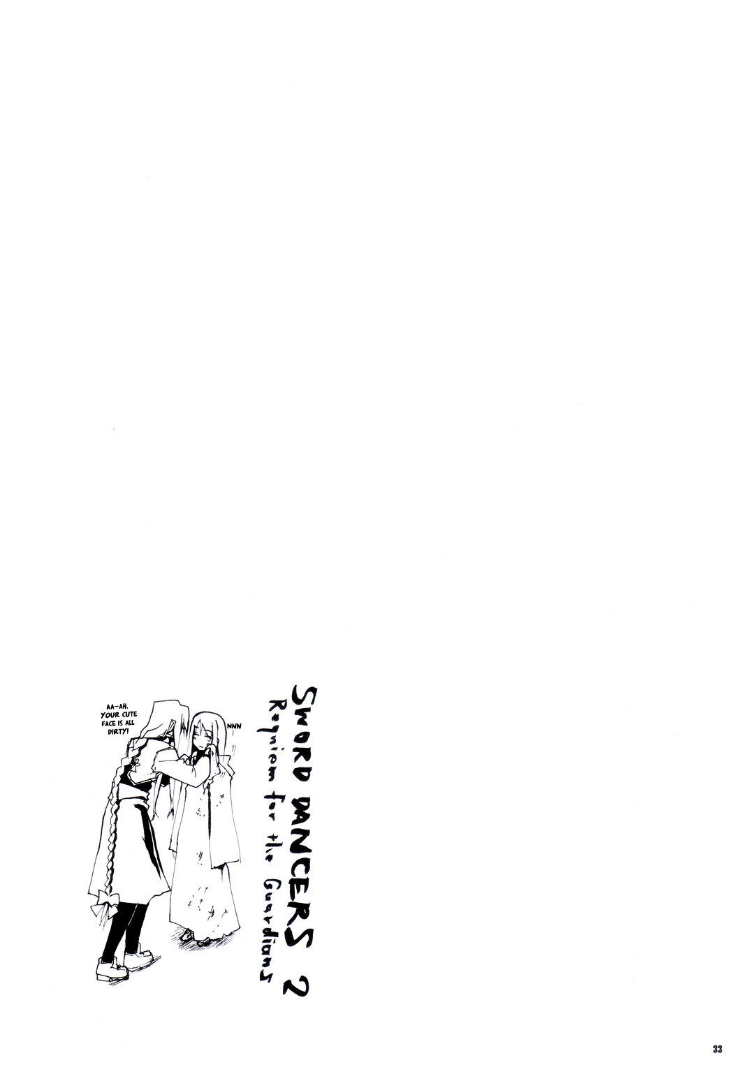 Fate/stay night - SWORD DANCERS (Doujinshi) Requiem for the guardians 第30页