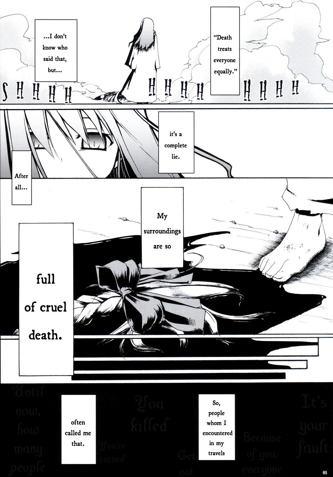Fate/stay night - SWORD DANCERS (Doujinshi) Requiem for the guardians 第4页
