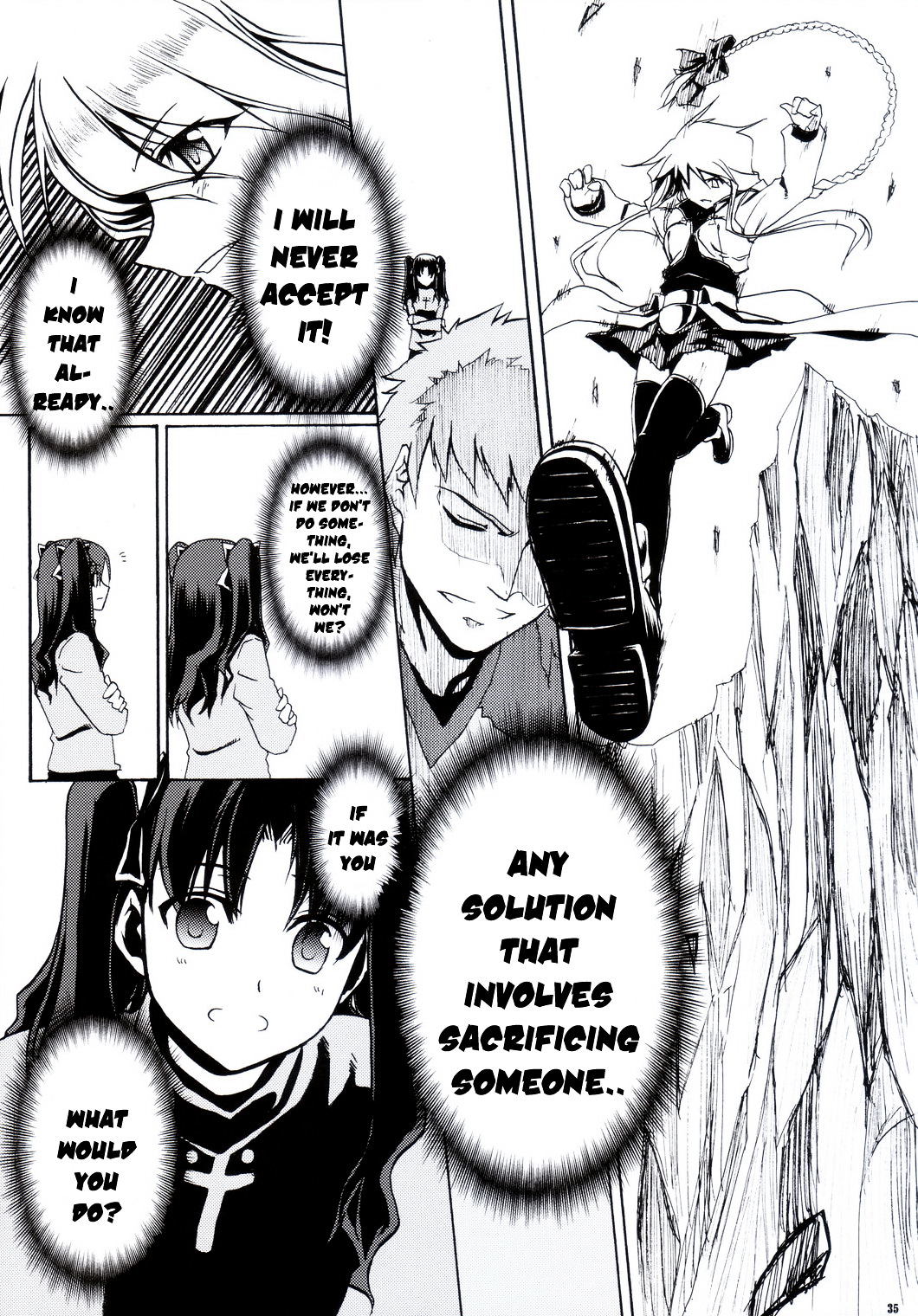 Fate/stay night - SWORD DANCERS (Doujinshi) Requiem for the guardians 第32页