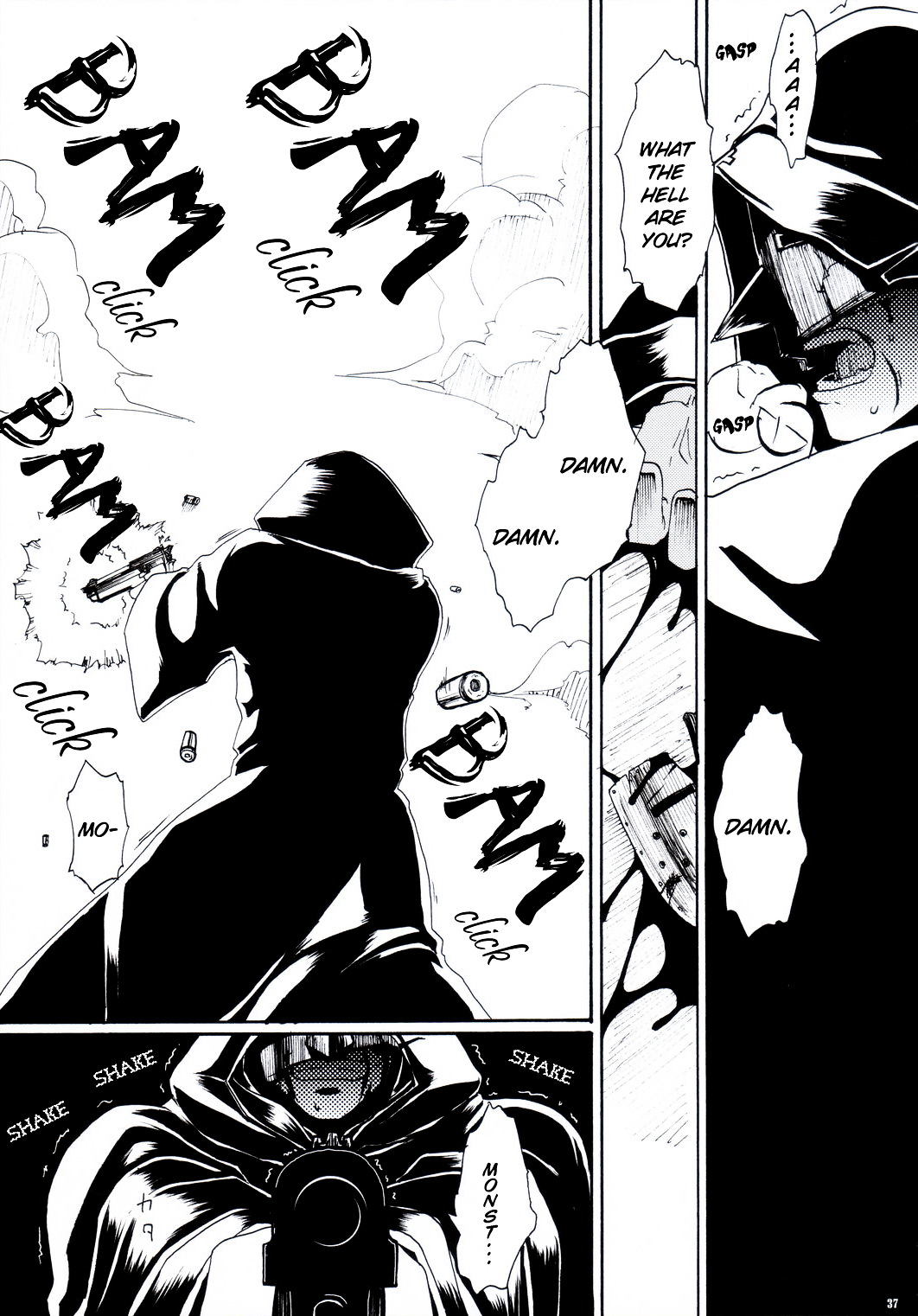 Fate/stay night - SWORD DANCERS (Doujinshi) Requiem for the guardians 第34页