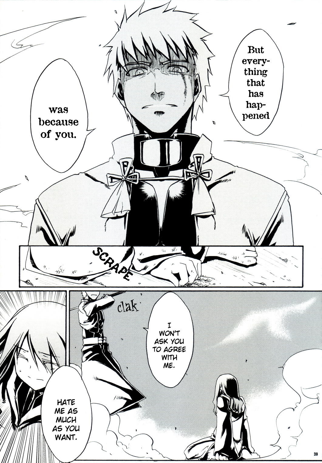 Fate/stay night - SWORD DANCERS (Doujinshi) Requiem for the guardians 第36页