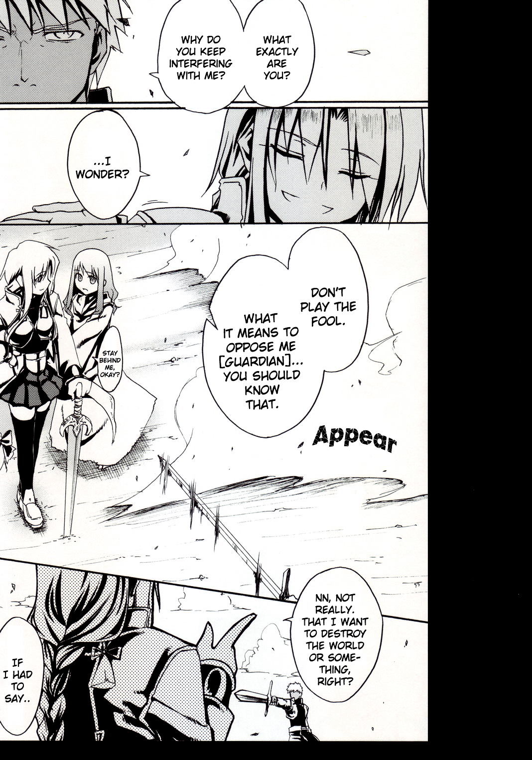 Fate/stay night - SWORD DANCERS (Doujinshi) Requiem for the guardians 第39页