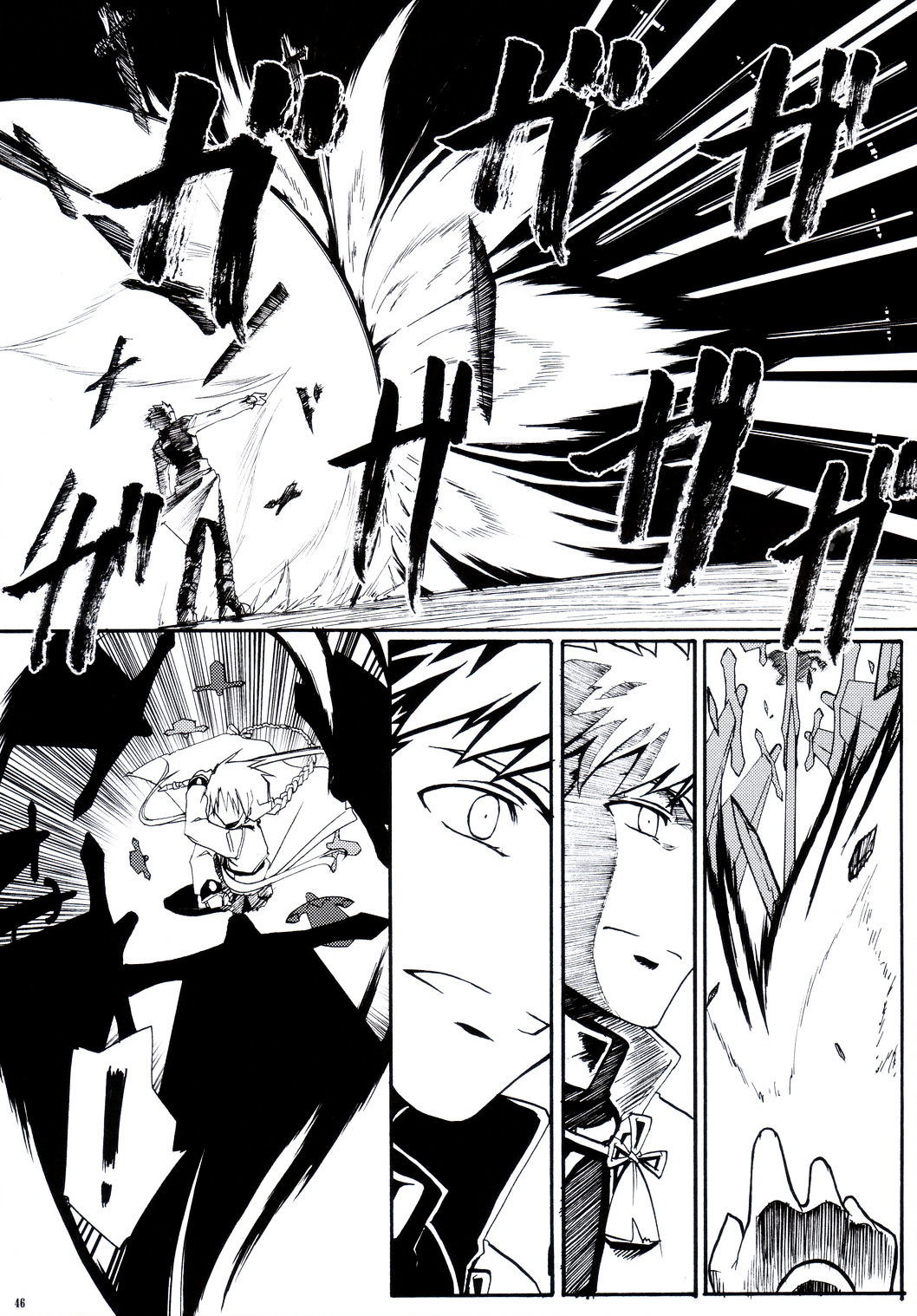 Fate/stay night - SWORD DANCERS (Doujinshi) Requiem for the guardians 第42页