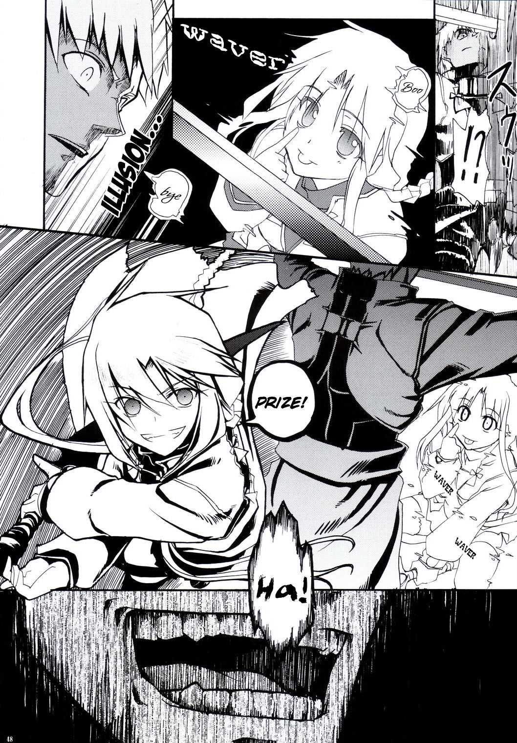 Fate/stay night - SWORD DANCERS (Doujinshi) Requiem for the guardians 第44页