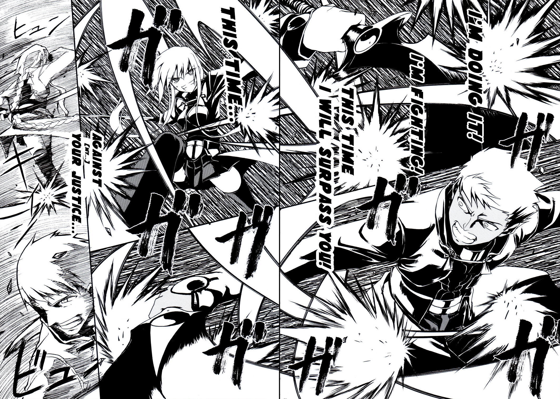 Fate/stay night - SWORD DANCERS (Doujinshi) Requiem for the guardians 第46页