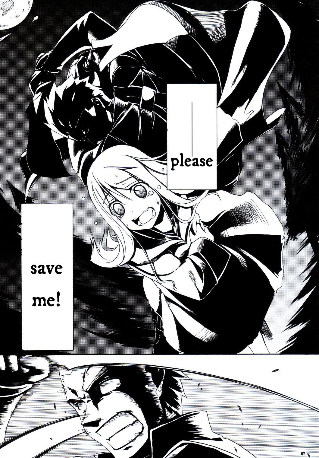 Fate/stay night - SWORD DANCERS (Doujinshi) Requiem for the guardians 第6页