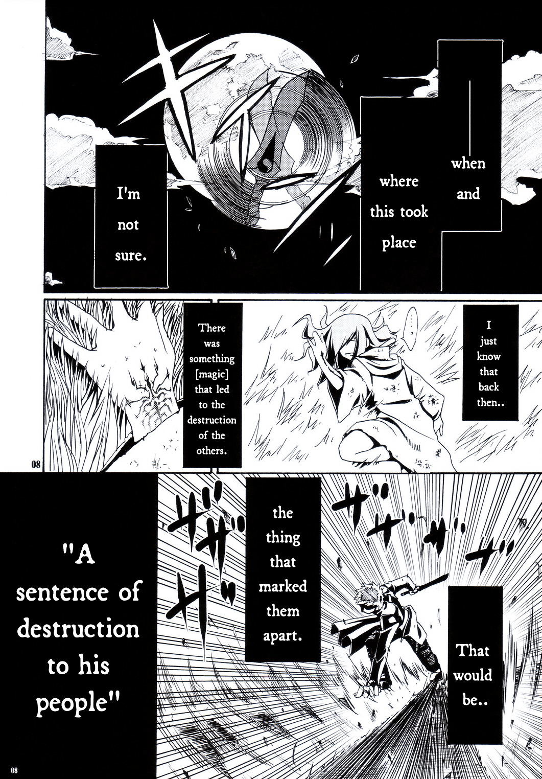 Fate/stay night - SWORD DANCERS (Doujinshi) Requiem for the guardians 第7页