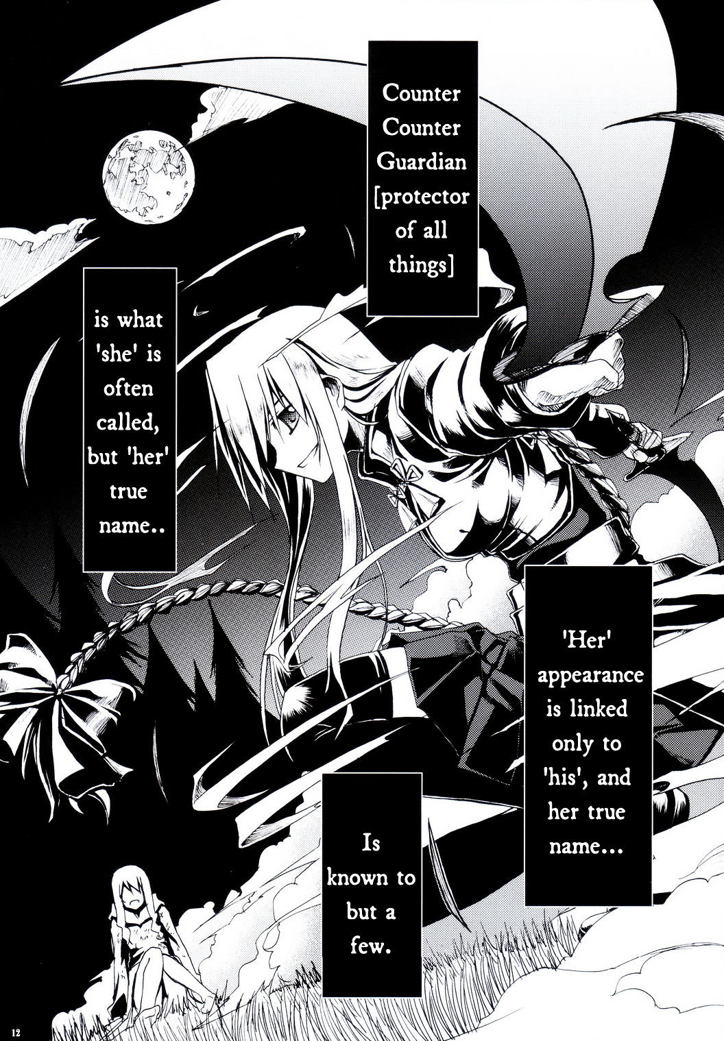 Fate/stay night - SWORD DANCERS (Doujinshi) Requiem for the guardians 第10页