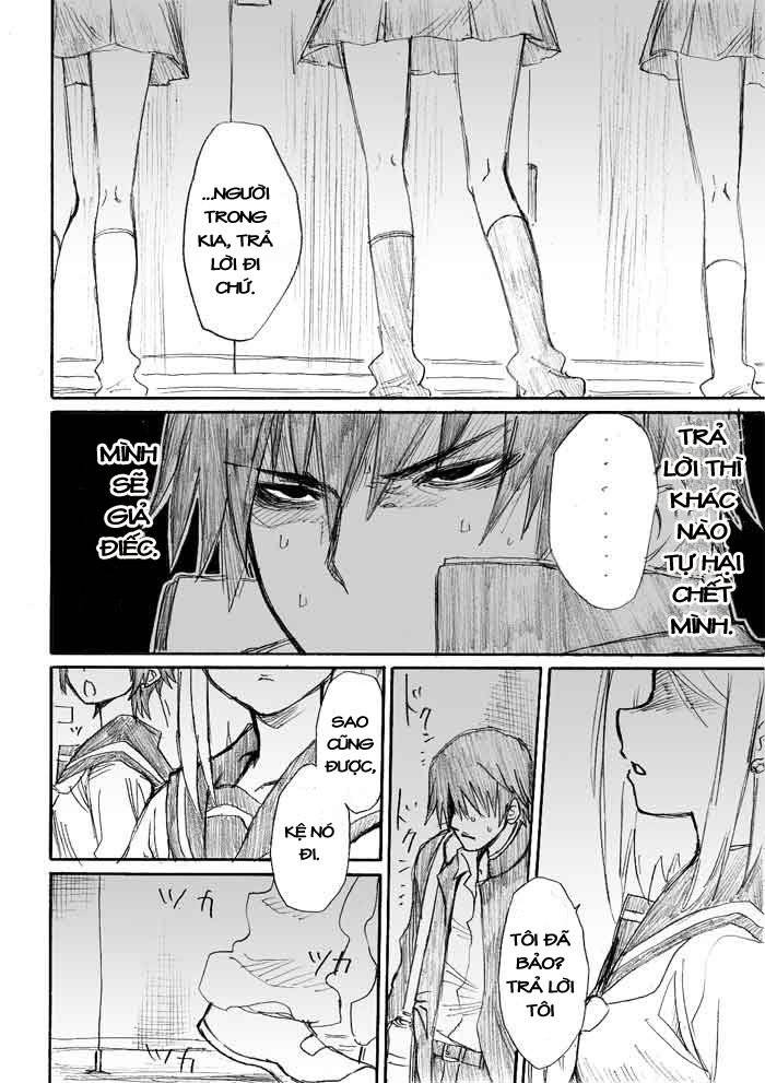 Onani Master Kurosawa Vol. 1 Ch. 1 第24页