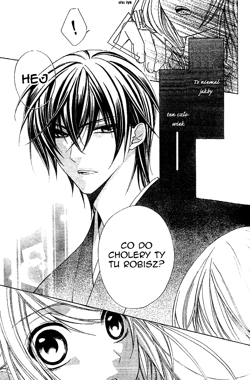 Akaki Tsuki no Mawaru Koro Vol. 1 Ch. 1 第21页