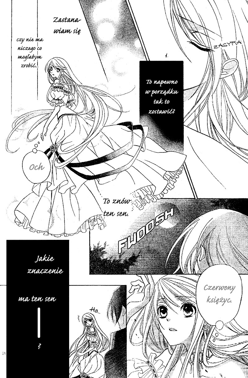 Akaki Tsuki no Mawaru Koro Vol. 1 Ch. 1 第36页