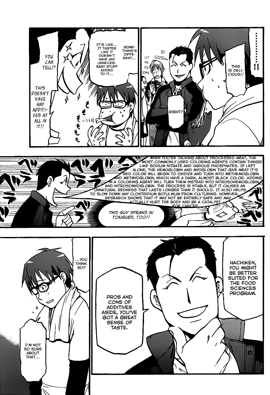 Gin no Saji Springtime (2) 第18页