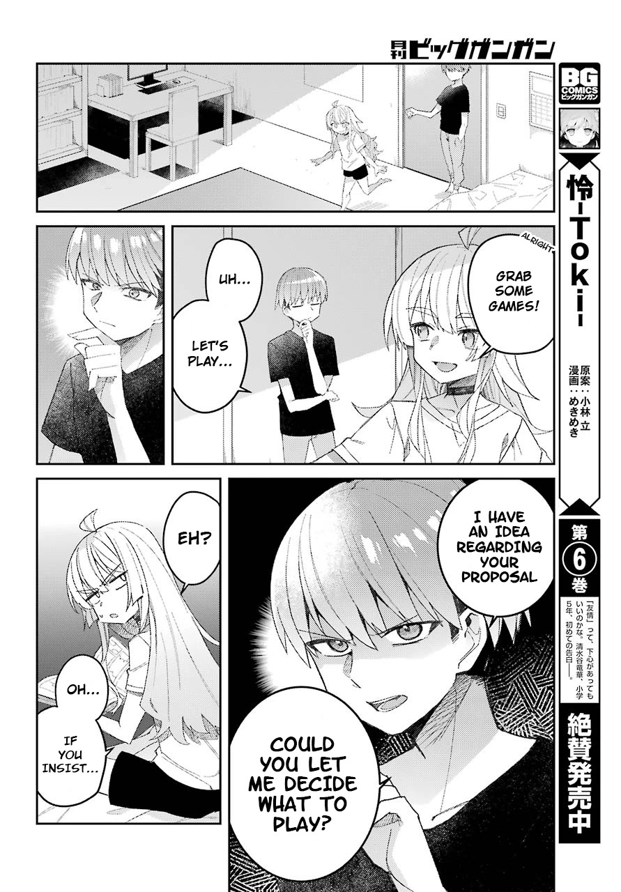 The Unrivaled Mememori-kun When I Woke Up 第18页