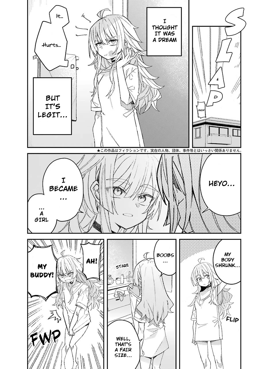 The Unrivaled Mememori-kun When I Woke Up 第3页