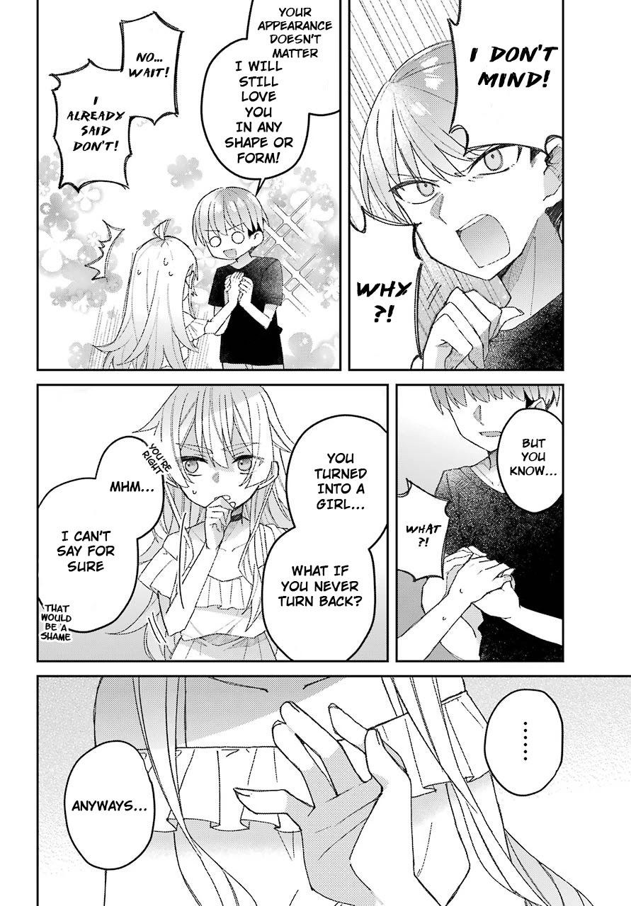 The Unrivaled Mememori-kun When I Woke Up 第30页