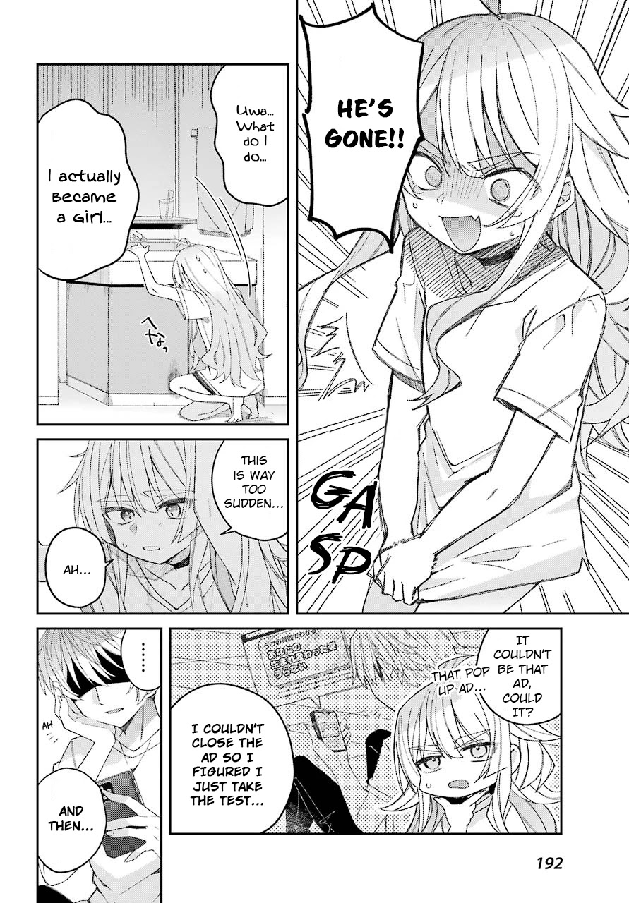 The Unrivaled Mememori-kun When I Woke Up 第4页