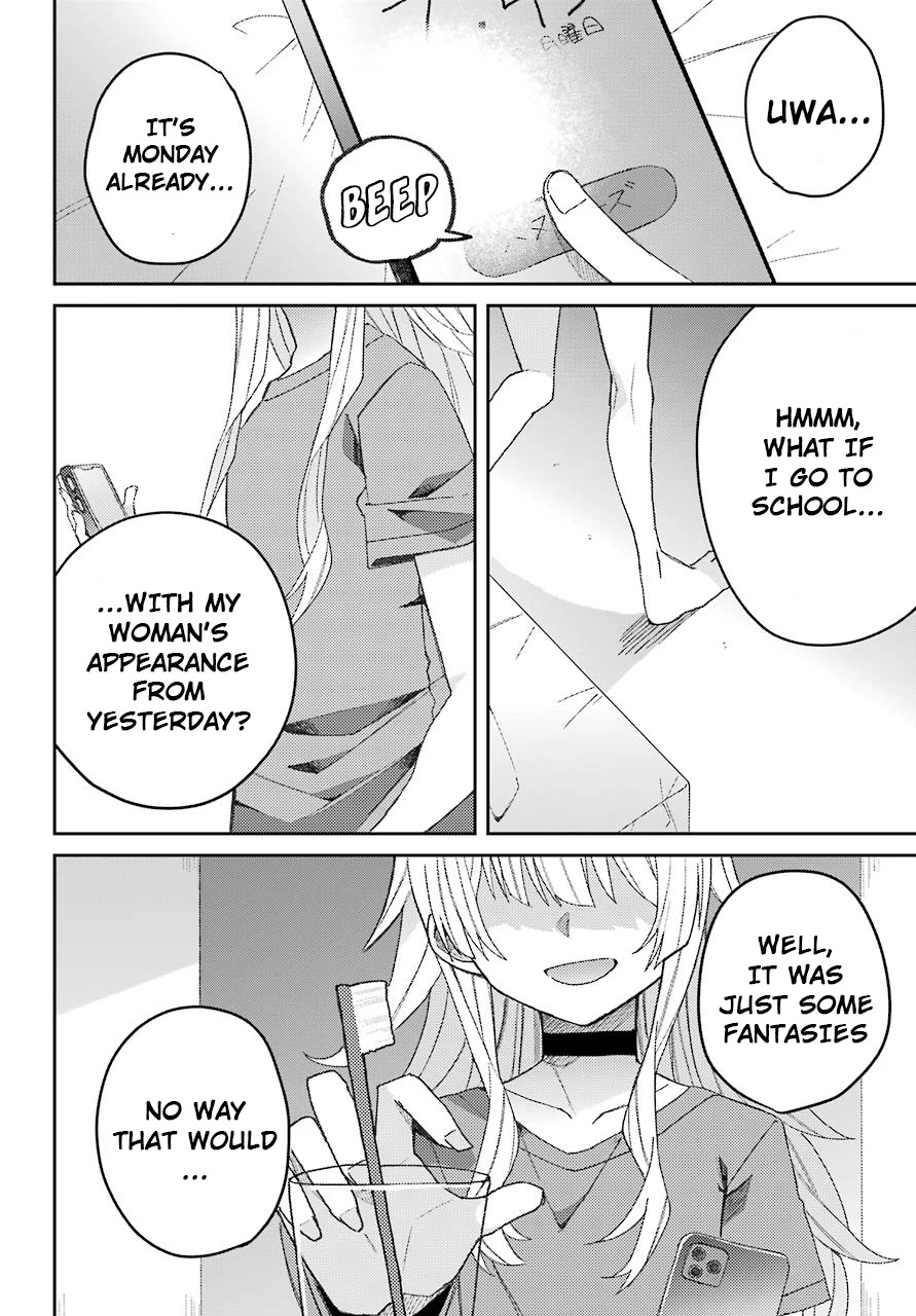 The Unrivaled Mememori-kun When I Woke Up 第32页