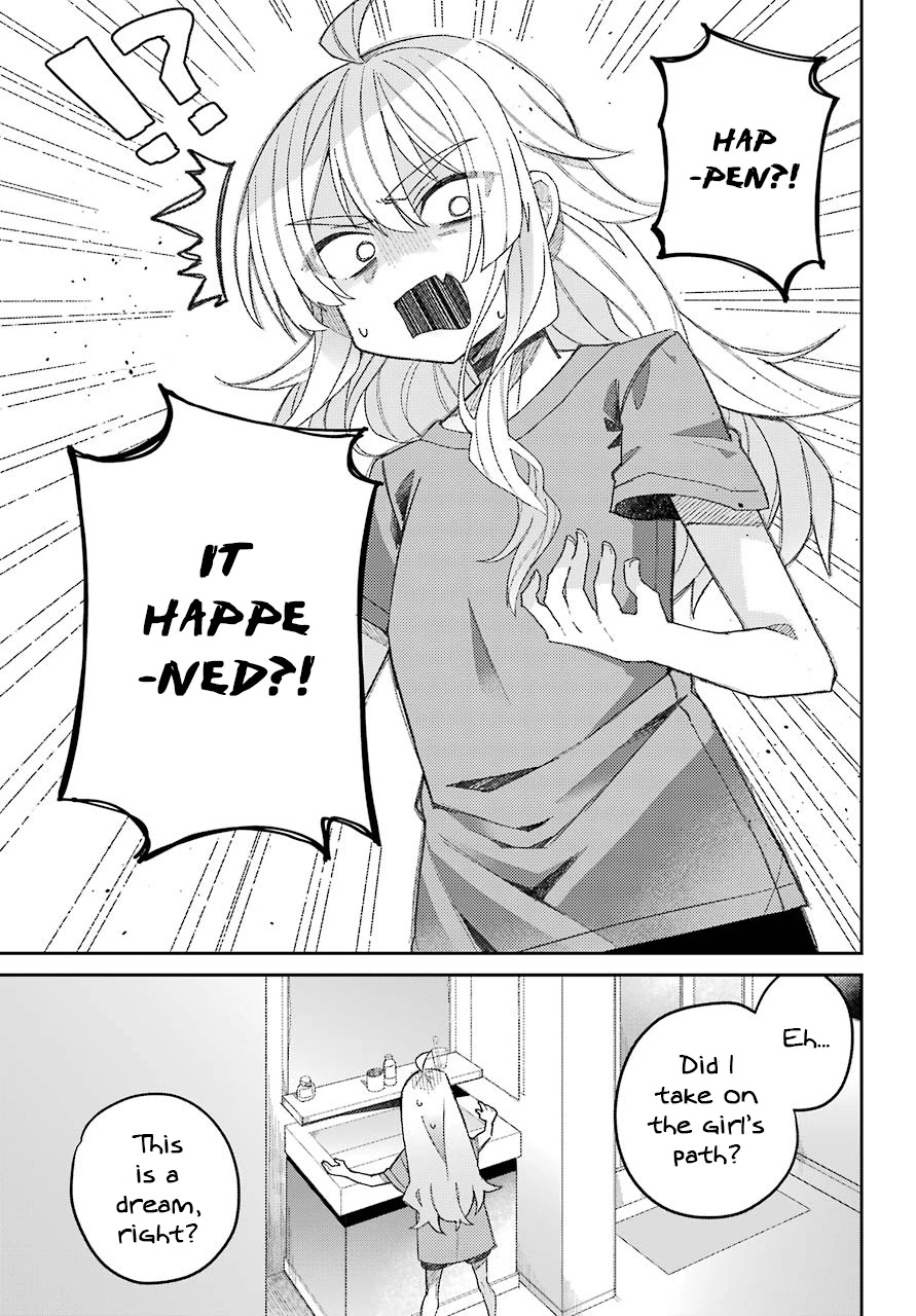 The Unrivaled Mememori-kun When I Woke Up 第33页