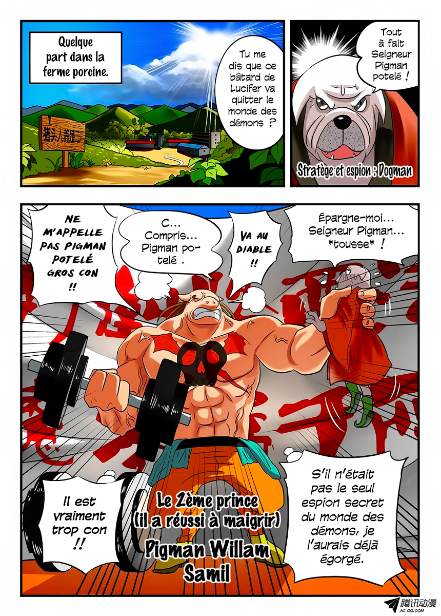 Gentleman Devil Le 2ème Prince : Pigman 第11页