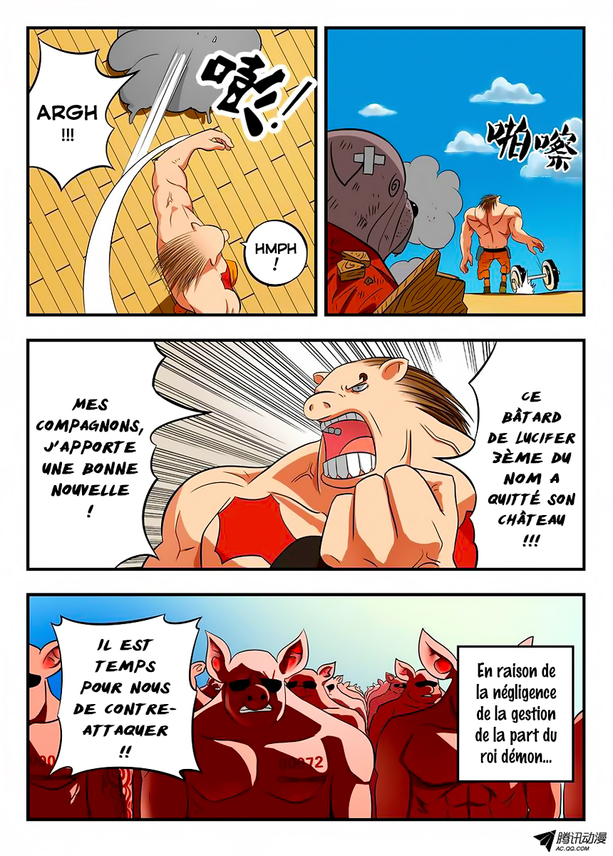 Gentleman Devil Le 2ème Prince : Pigman 第12页