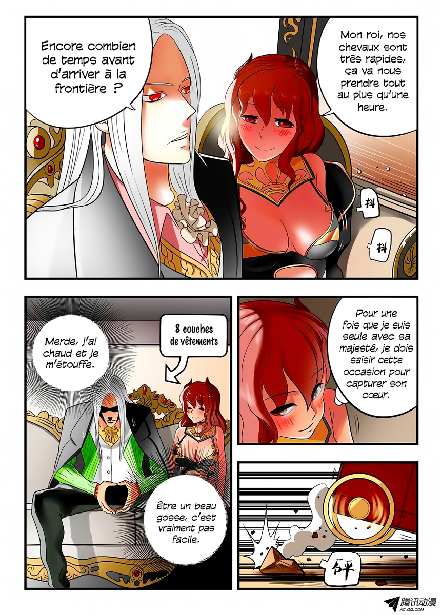 Gentleman Devil Le 2ème Prince : Pigman 第4页