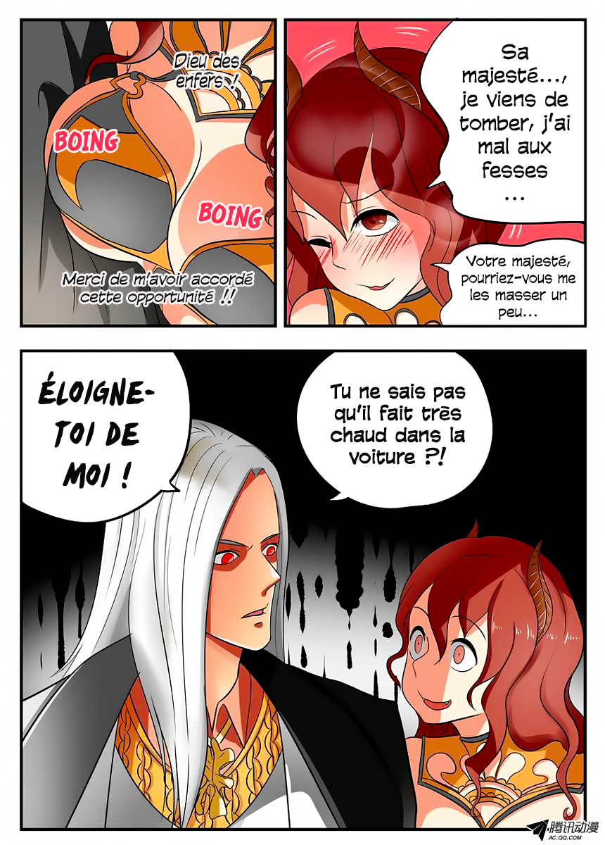 Gentleman Devil Le 2ème Prince : Pigman 第6页
