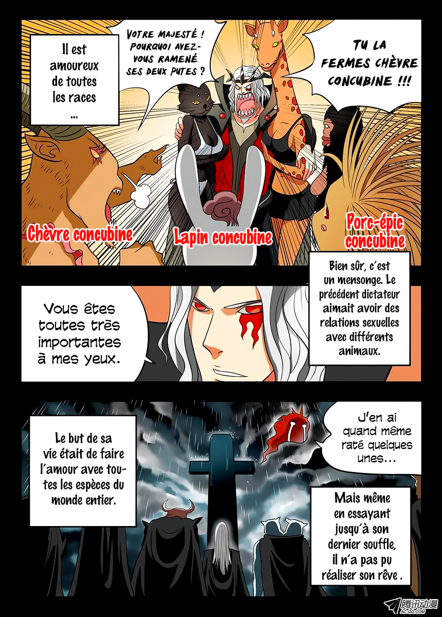 Gentleman Devil Le 2ème Prince : Pigman 第8页