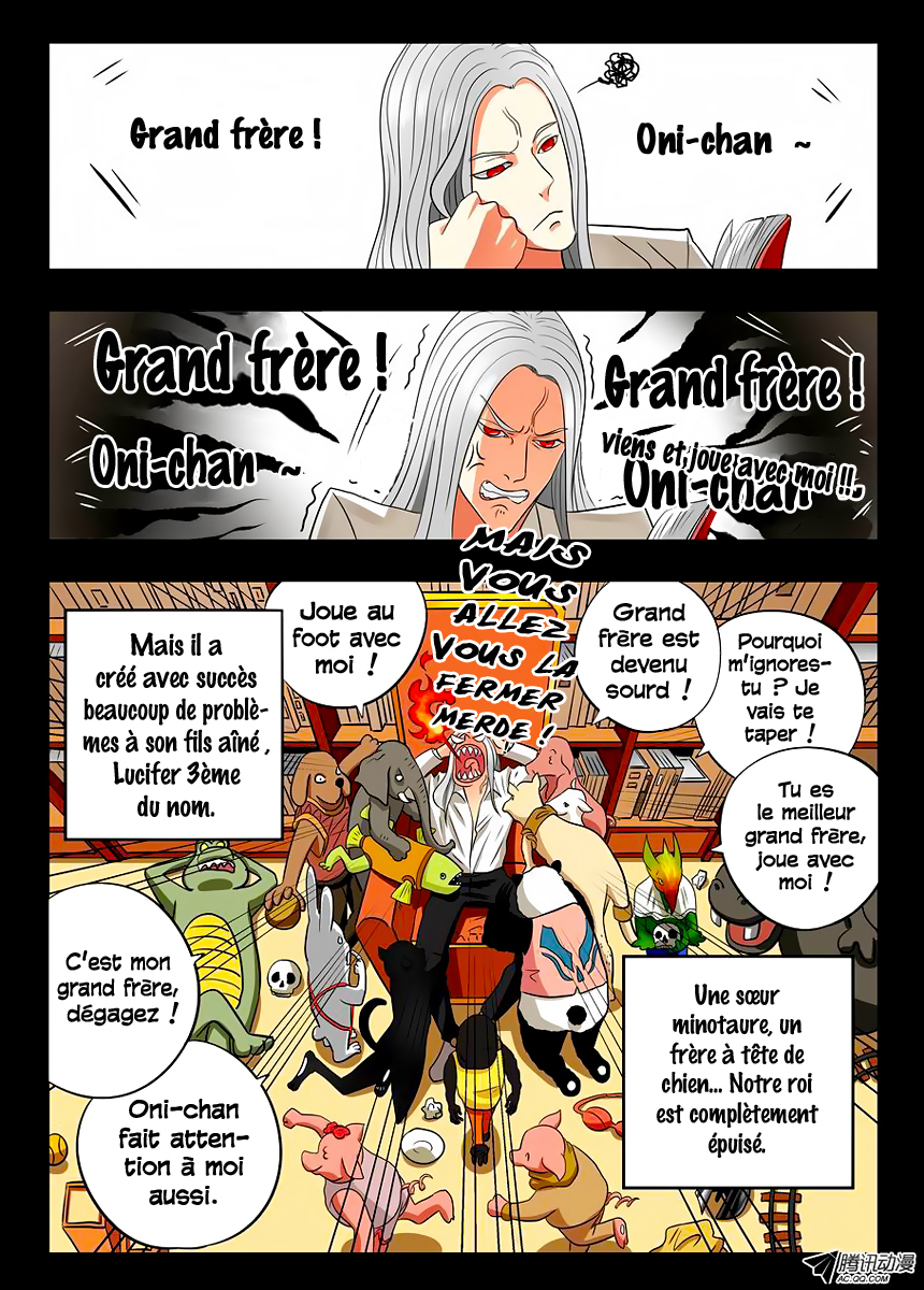 Gentleman Devil Le 2ème Prince : Pigman 第9页