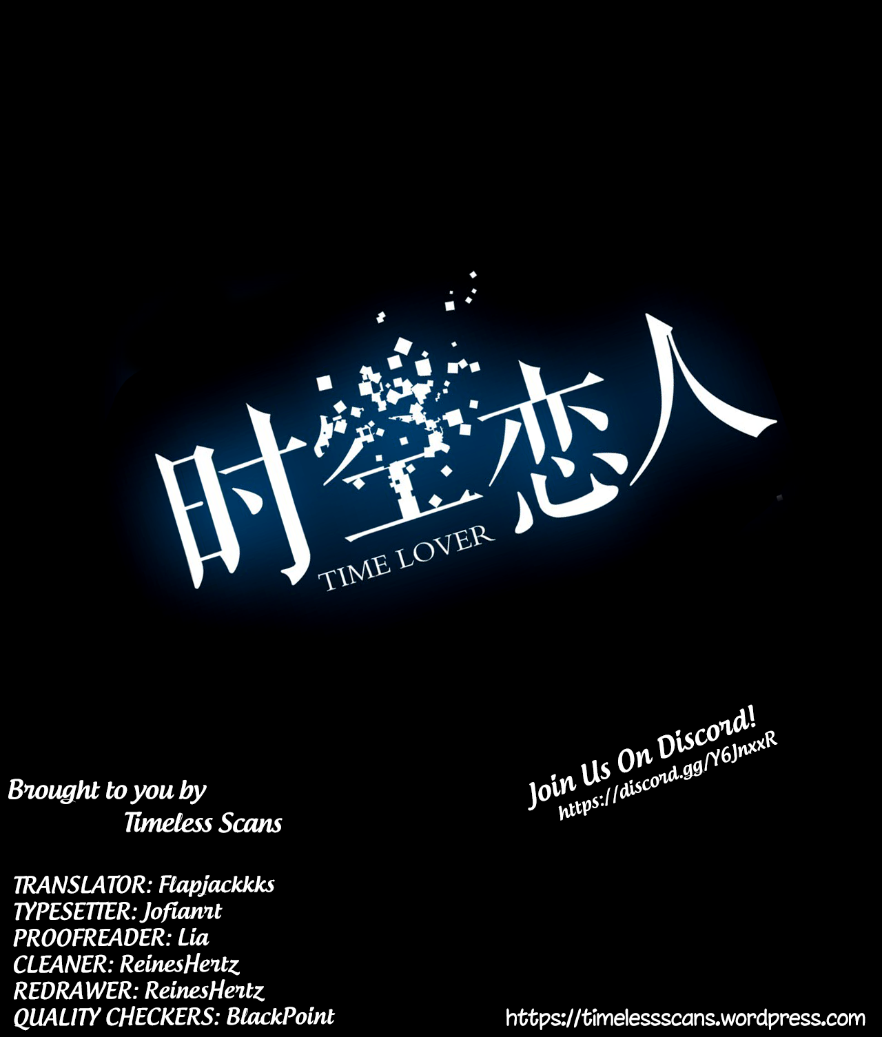 Time Lover Ch. 2 第1页