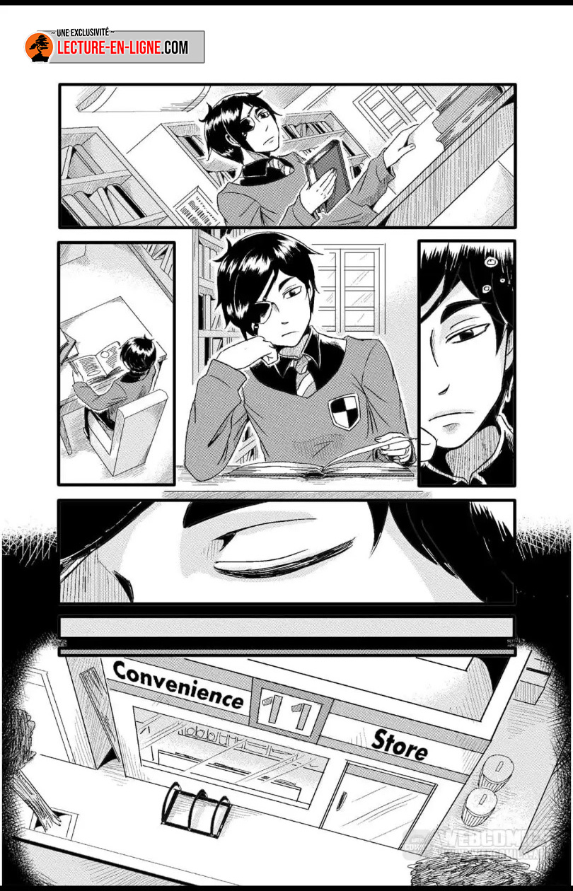 Death Sin 第7页