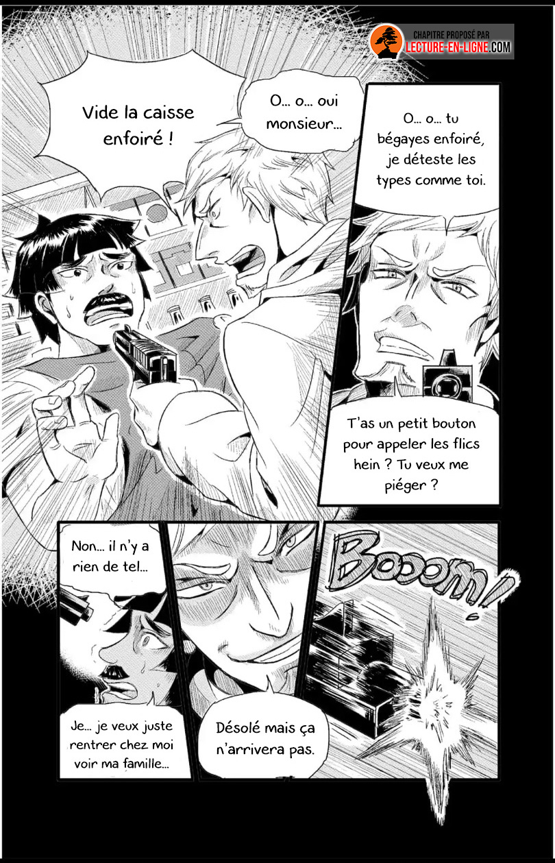 Death Sin Ch. 2 第4页