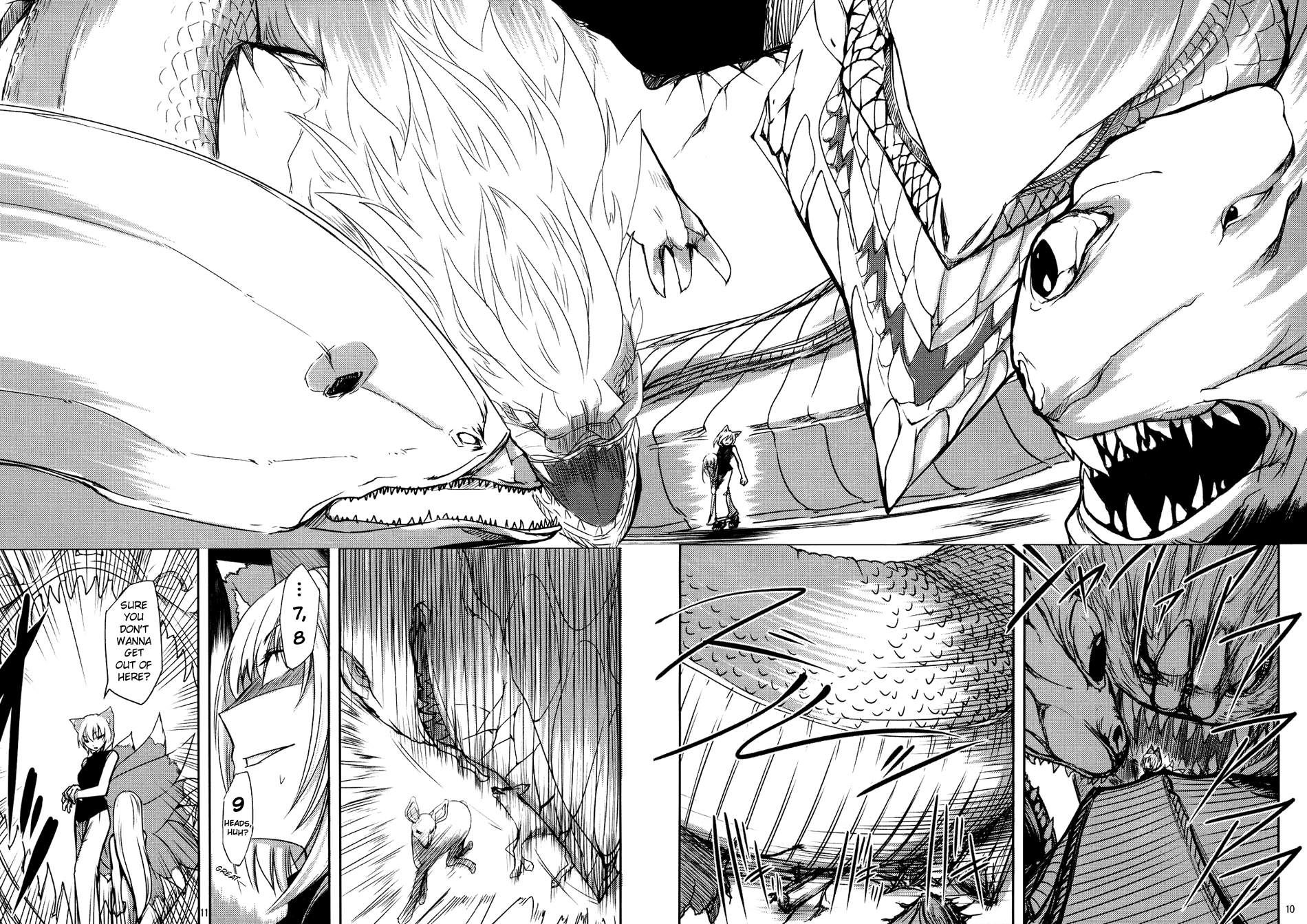 Touhou - Yukari vs. Ran (Doujinshi) Unknown 第11页
